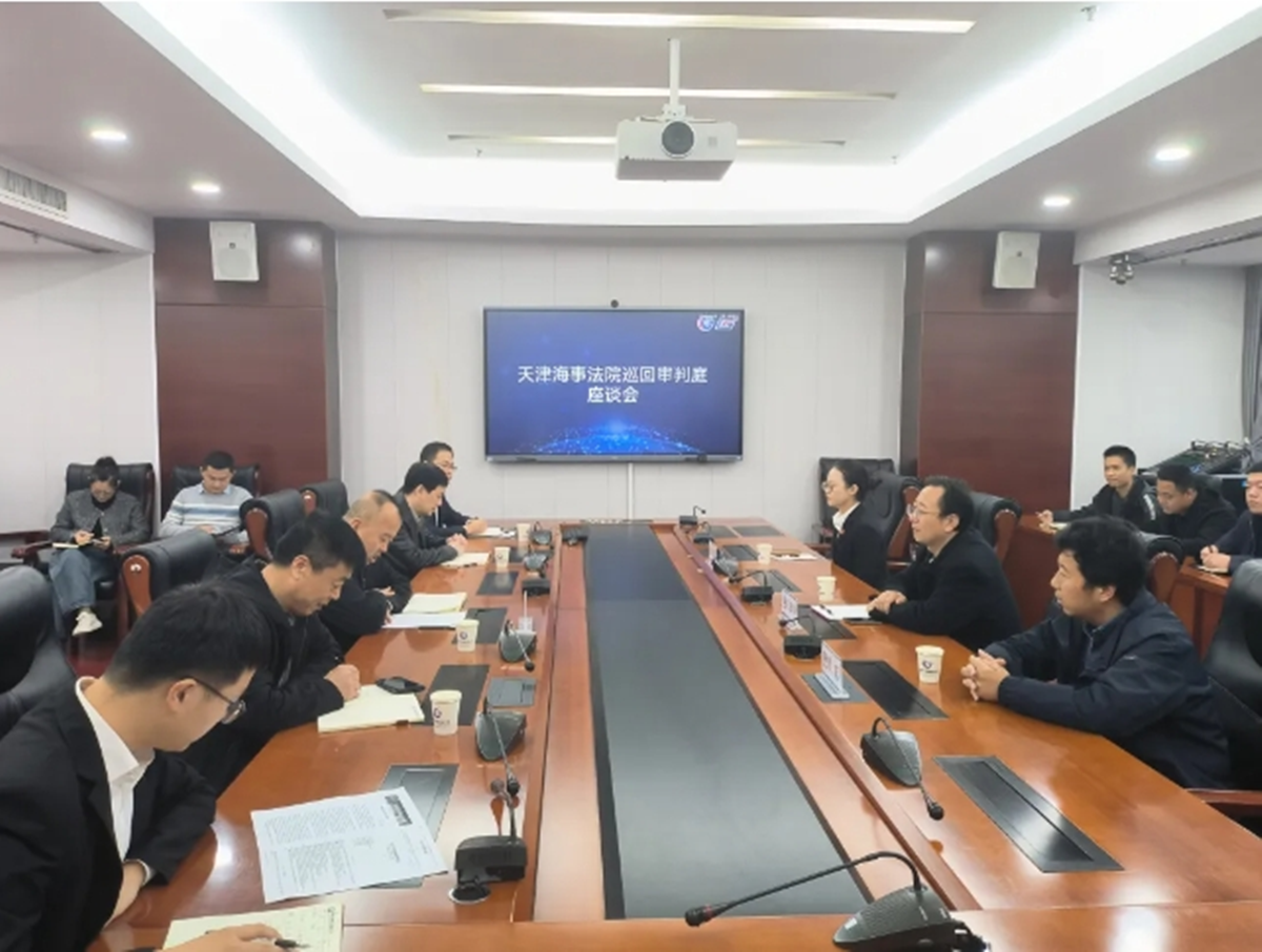 法企共建谋发展 法治护航谱新篇