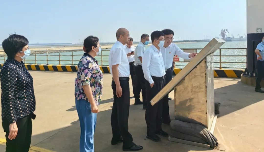河北省人民检察院检察长董开军一行到黄骅港考察调研