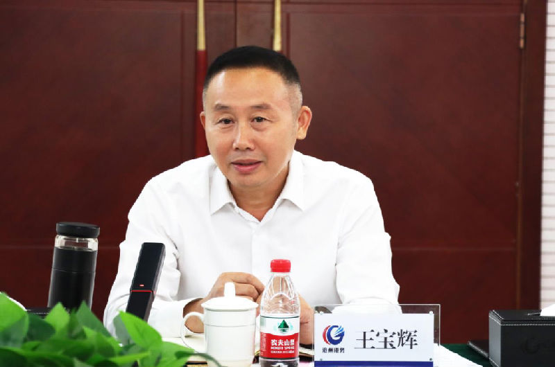 图片25.png