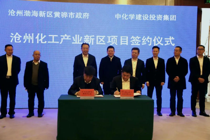 微信图片_20230109213757.jpg