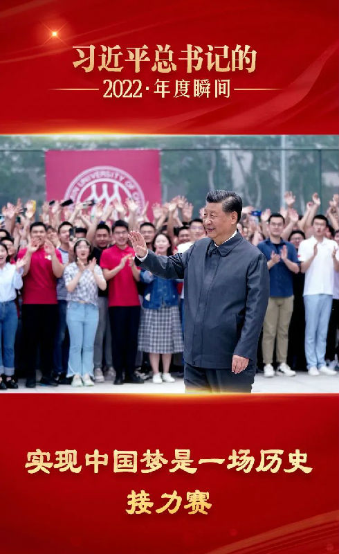 微信图片_20230113233429.jpg