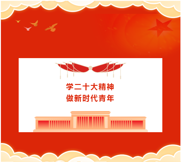 图片顶端1.png