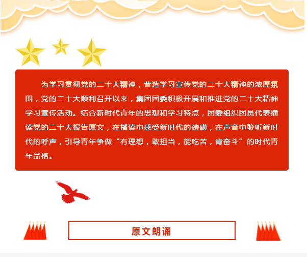 图片顶端2.png