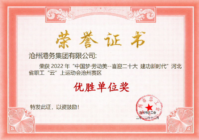 2023-01-20 17-56-06_副本.png