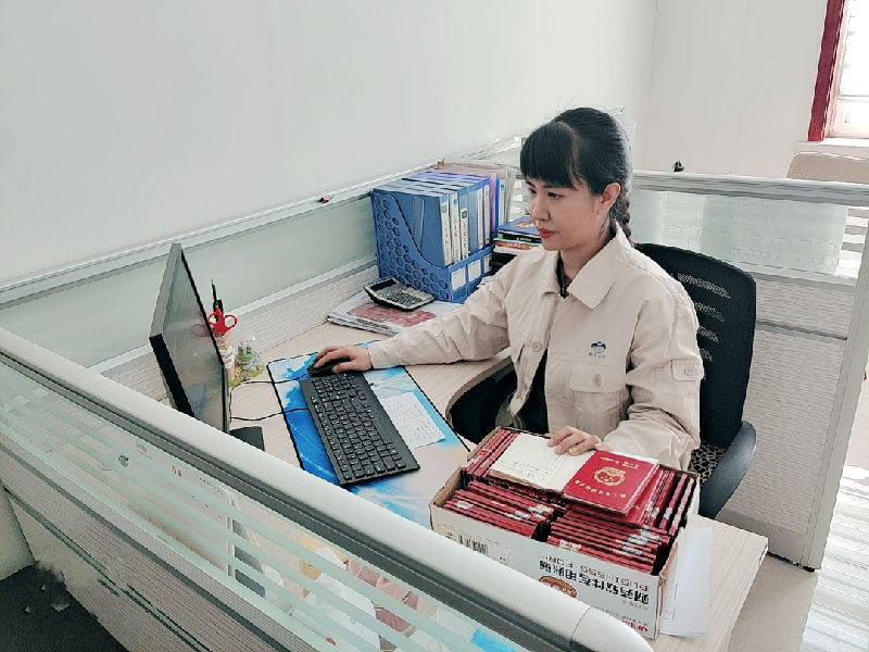 微信图片_20230209222403.png