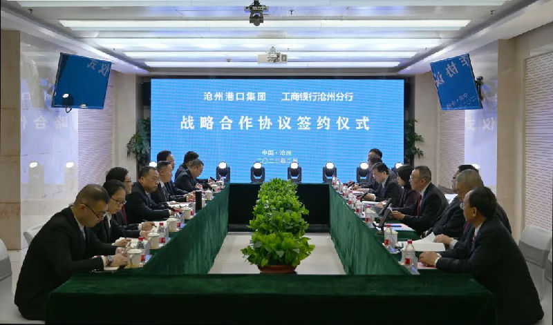 微信图片_20230223224253.jpg