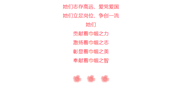 底部.png