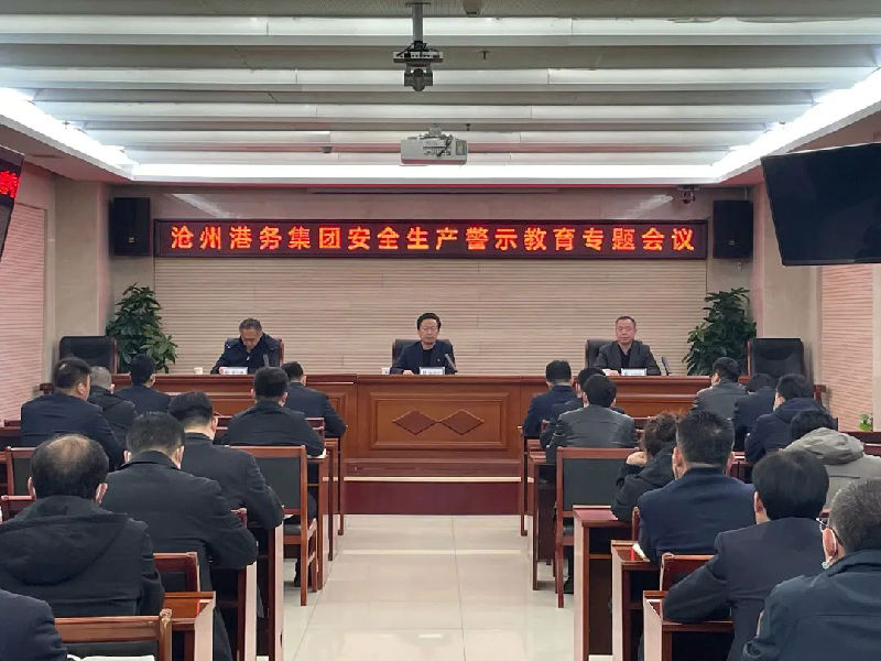 微信图片_20230329220729.jpg