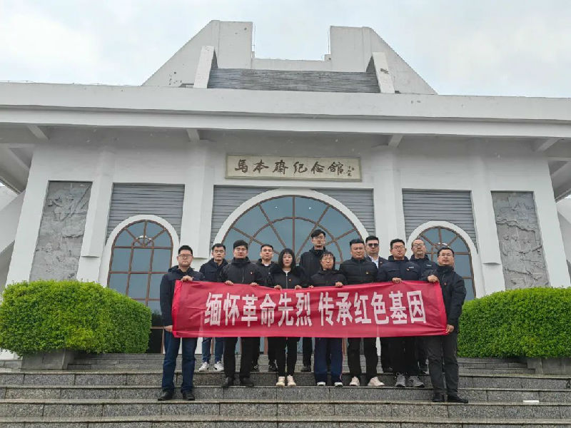 微信图片_20230404221815.jpg