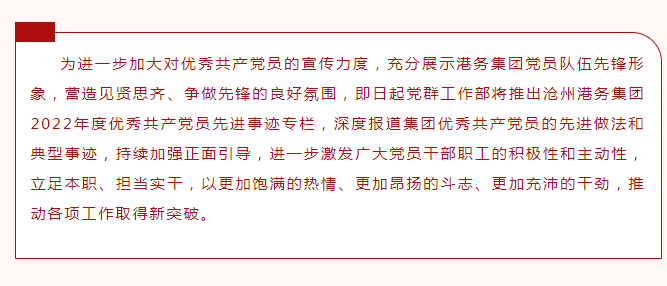 顶端1.png