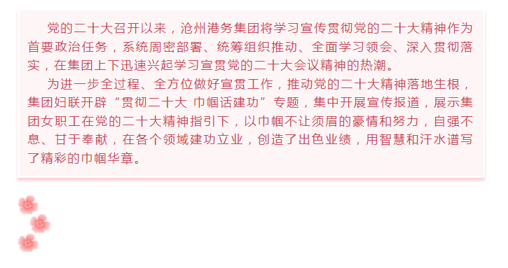 顶部.png