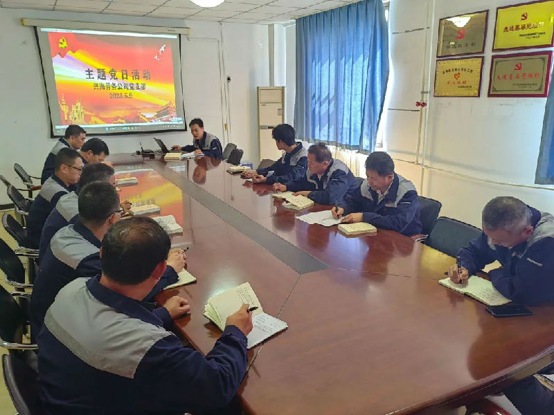 微信图片_20230510222044.jpg
