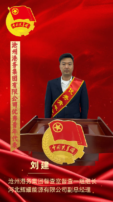 640 (1).png