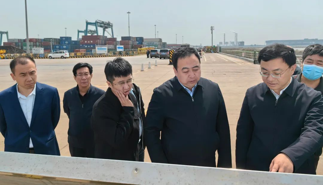 河北省发改委经济运行局到黄骅港调研指导工作