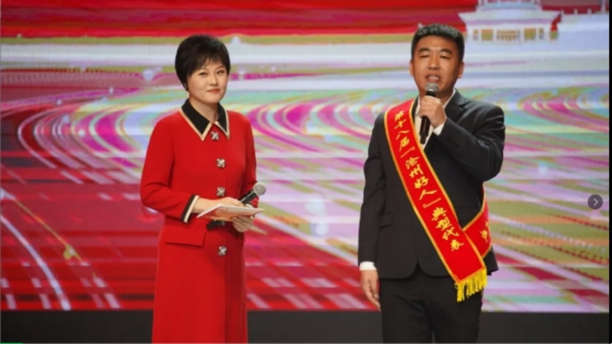 沧州港务集团张明洋入选沧州市第十八届“沧州好人”