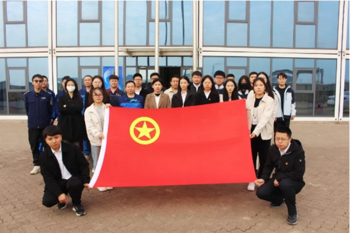 七十五载逢盛世，风华正茂启新程｜沧州港务集团团委开展主题团日活动