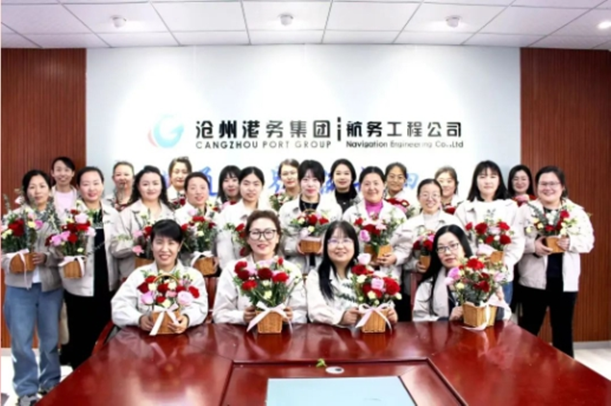 集团妇联组织开展“三八”妇女节系列活动（二）