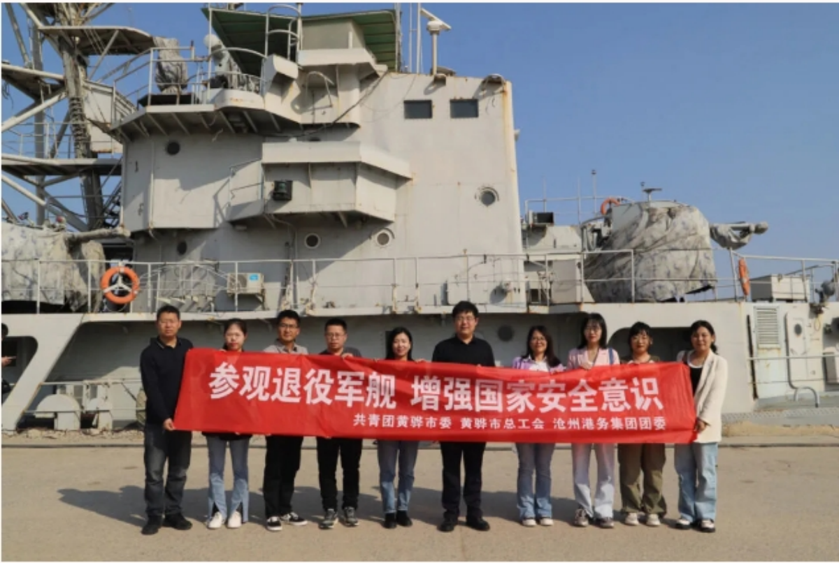 国家安全 青春挺膺丨参观南平舰，赓续爱国情