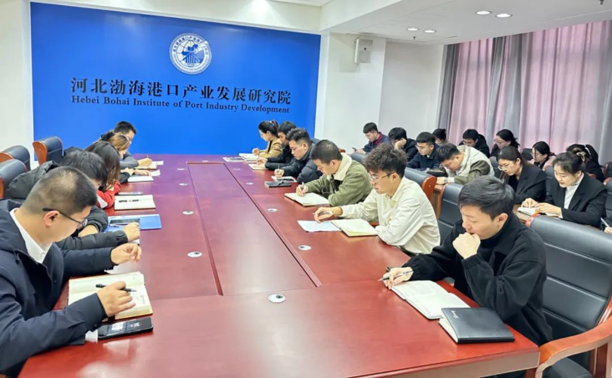 凝心铸魂学思想 务实笃行建新功｜沧州港务集团、沧州港口集团团委联合召开青年典型座谈交流会