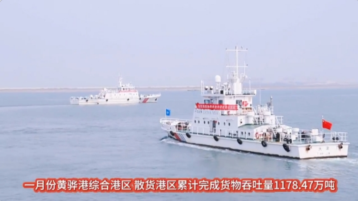狠抓落实年 | 节后上班首日收心聚力加油干