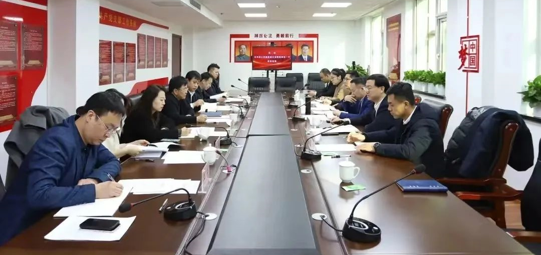 王宝辉董事长赴唐山人才发展集团考察交流