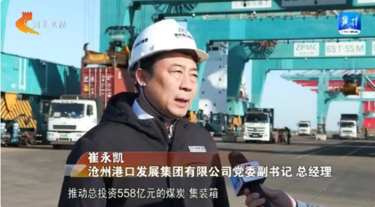 坚定信心 拼搏奋斗 开辟中国式现代化更加广阔前景——习近平主席二〇二五年新年贺词引发热烈反响