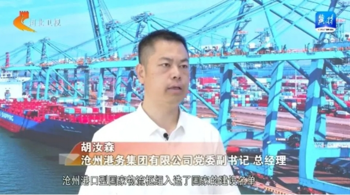 学习贯彻党的二十届三中全会精神——以进一步全面深化改革开辟中国式现代化广阔前景