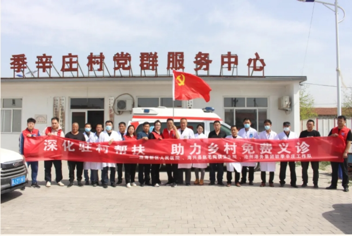 弘扬劳动精神 汇聚奋进力量丨集团基层支部开展庆祝“五一”劳动节系列活动（一）