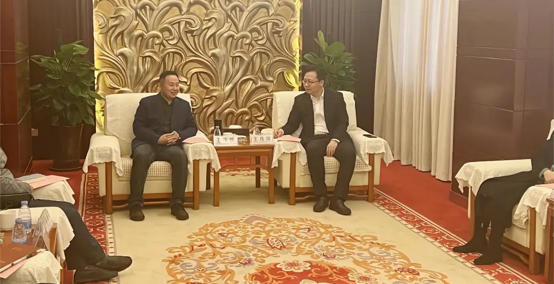 沧州港务集团与中国工商银行河北省分行洽谈合作
