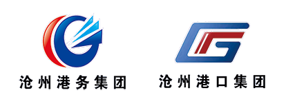 沧州港务集团有限公司