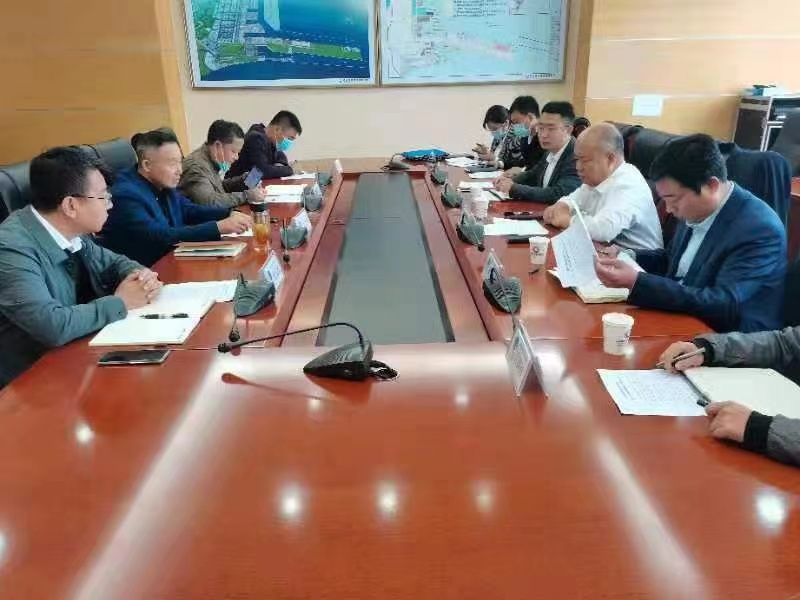渤海新区领导莅临沧州港务集团调研指导工作