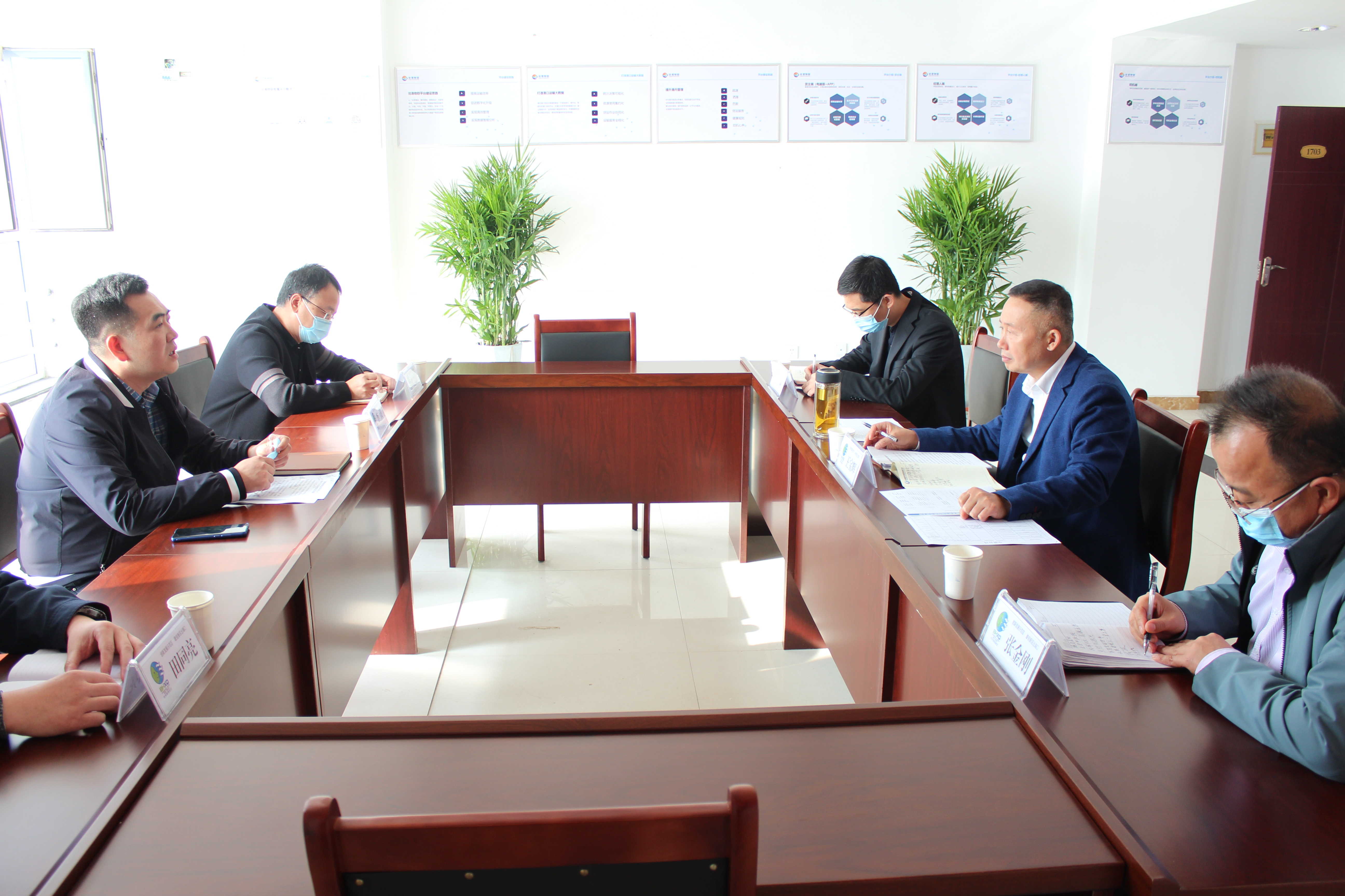 集团董事长王宝辉调研督导集团在建项目及生产经营情况
