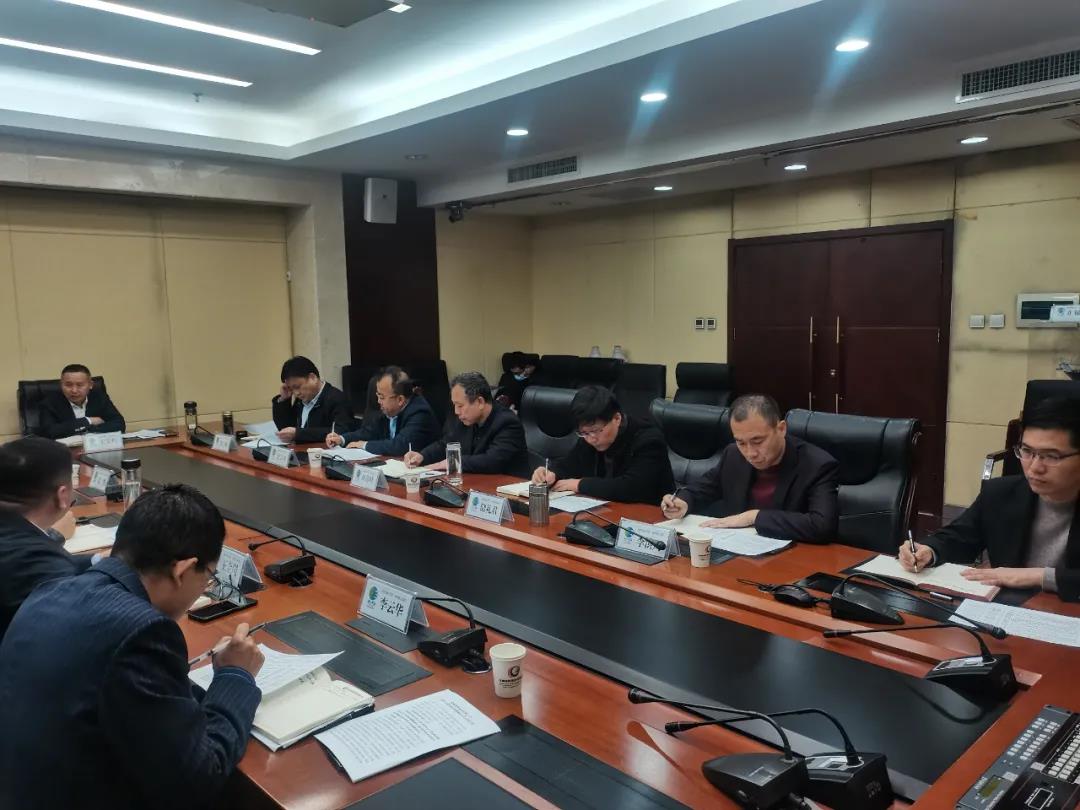 港务局（港务集团）召开贯彻落实康彦民书记调研精神专题会议