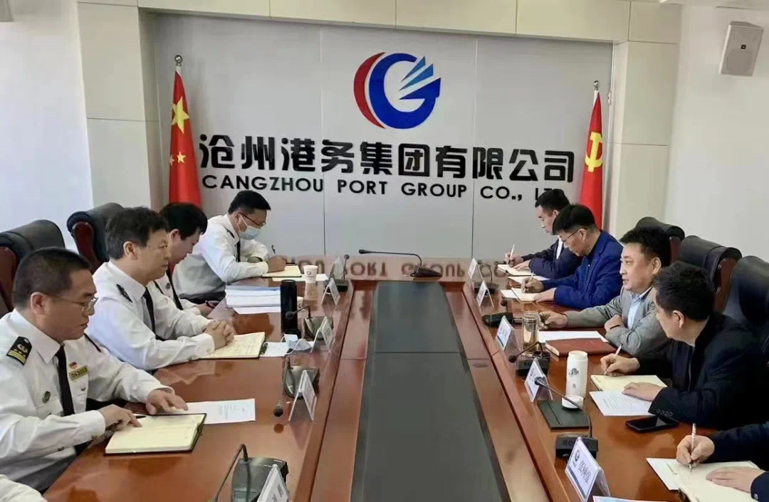 沧州海事局领导到集团调研指导工作