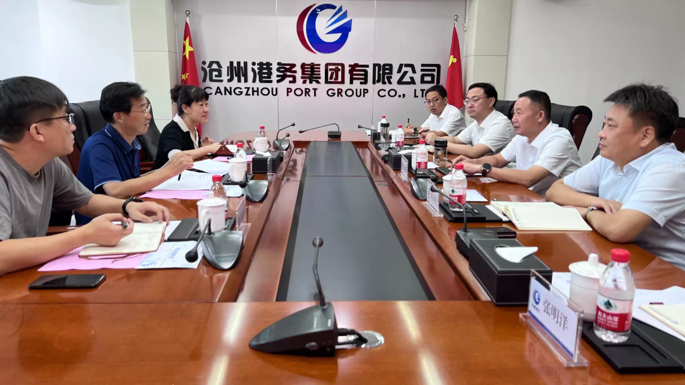 黄骅市政协党组书记、主席董海龙莅临沧州港务集团、沧州港口发展集团调研指导工作