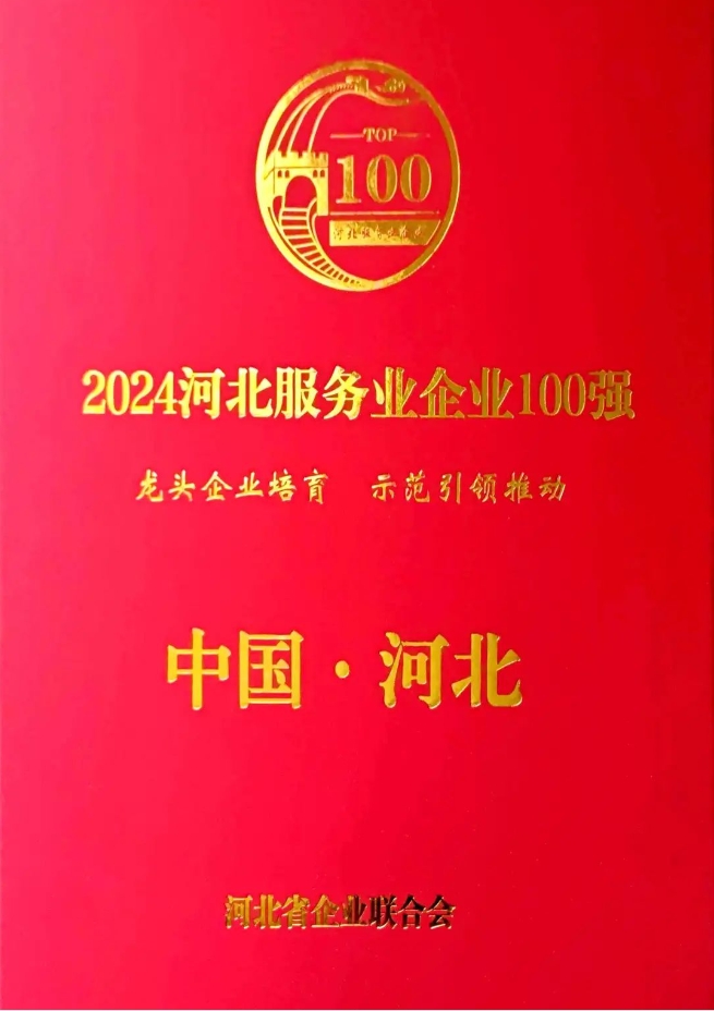 13.png